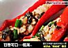 甘香可口---榄菜肉酿红椒的做法