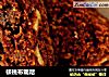 核桃布朗尼的做法