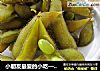 小朋友最爱的小吃————水煮毛豆的做法
