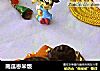 南瓜枣米饭的做法