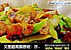 又是腊肉飘香时：芥兰炒腊肉的做法