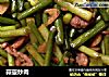 蒜薹炒肉的做法