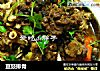 豆豉排骨的做法