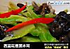 西蓝花梗黑木耳的做法
