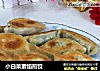 小白菜素馅煎饺的做法