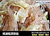 蚝油包菜粉丝的做法