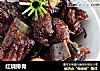 红烧排骨的做法