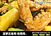 菠萝古老肉 咕噜肉 酸甜美味的做法