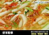 虾米粉条的做法