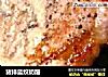 猪排蓝纹奶酪的做法