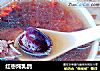 红枣炖乳鸽的做法