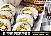 香炸鸡肉条配紫菜包饭的做法
