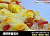 培根烤面包片的做法