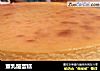 重乳酪蛋糕的做法