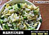 黄瓜西兰花鸡蛋饭的做法