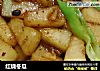红烧冬瓜的做法