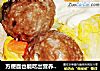方便面也能吃出营养——娃娃菜牛肉丸方便面的做法