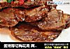 酱烤厚切梅花肉 两个步骤 轻松搞定的做法