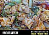 辣白菜烧豆腐的做法
