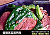酱爆苦瓜熏鸭肉的做法