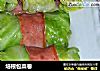 培根包菜卷的做法