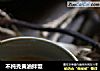 不纯秃黄油拌饭的做法