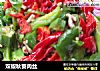 双椒秋葵肉丝的做法