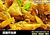 酥脆炸鱼鳞的做法