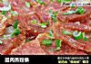腊肉蒸粉条的做法