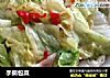 手撕包菜做法（171）的做法