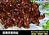简易京酱肉丝的做法