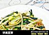 炒黄豆芽的做法