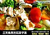 三文鱼西兰花蒜子汤的做法