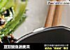 豆豉鲮鱼油麦菜的做法