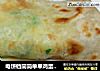 电饼铛简简单单鸡蛋灌饼的做法