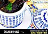 【乌鸡萝卜汤】---对女人好的汤一样的乌鸡不一样的味道的做法