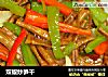双椒炒笋干的做法