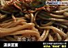 温泉蛋面的做法