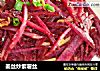 姜丝炒紫薯丝的做法