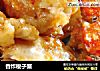香炸梭子蟹的做法