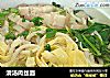 清汤肉丝面的做法