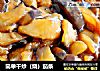 简单干炒（烧）茄条的做法