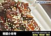 糖醋小排骨的做法