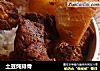 土豆炖排骨的做法