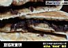 豆馅发面饼的做法