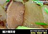 鲍汁烧双冬的做法