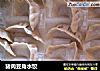 猪肉豆角水饺的做法