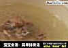 宝宝食谱：简单排骨汤的做法