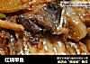 红烧带鱼的做法