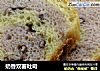 奶香双薯吐司的做法